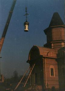 Создание прихода